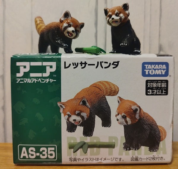 Takara Tomy Animal Adventure Red Panda Figures